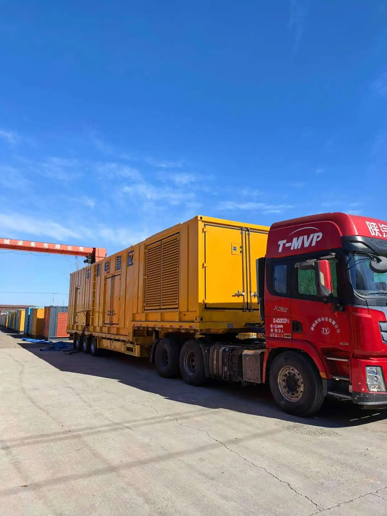 聊城发电机租赁哪家靠谱？选赛品租赁就对啦！