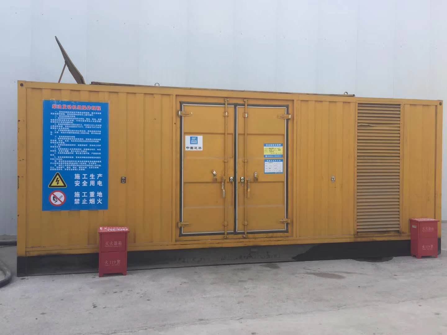 赛品租赁，绍兴发电机租赁超靠谱联系方式！