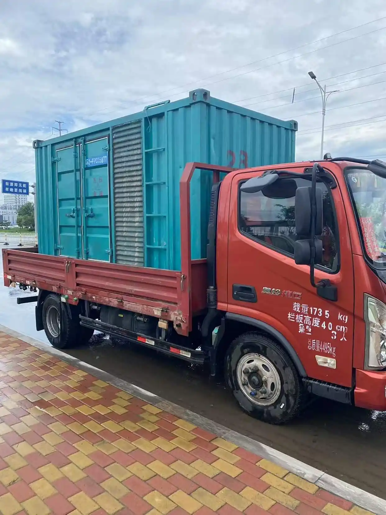 聊城发电机租赁哪家靠谱？选赛品租赁就对啦！