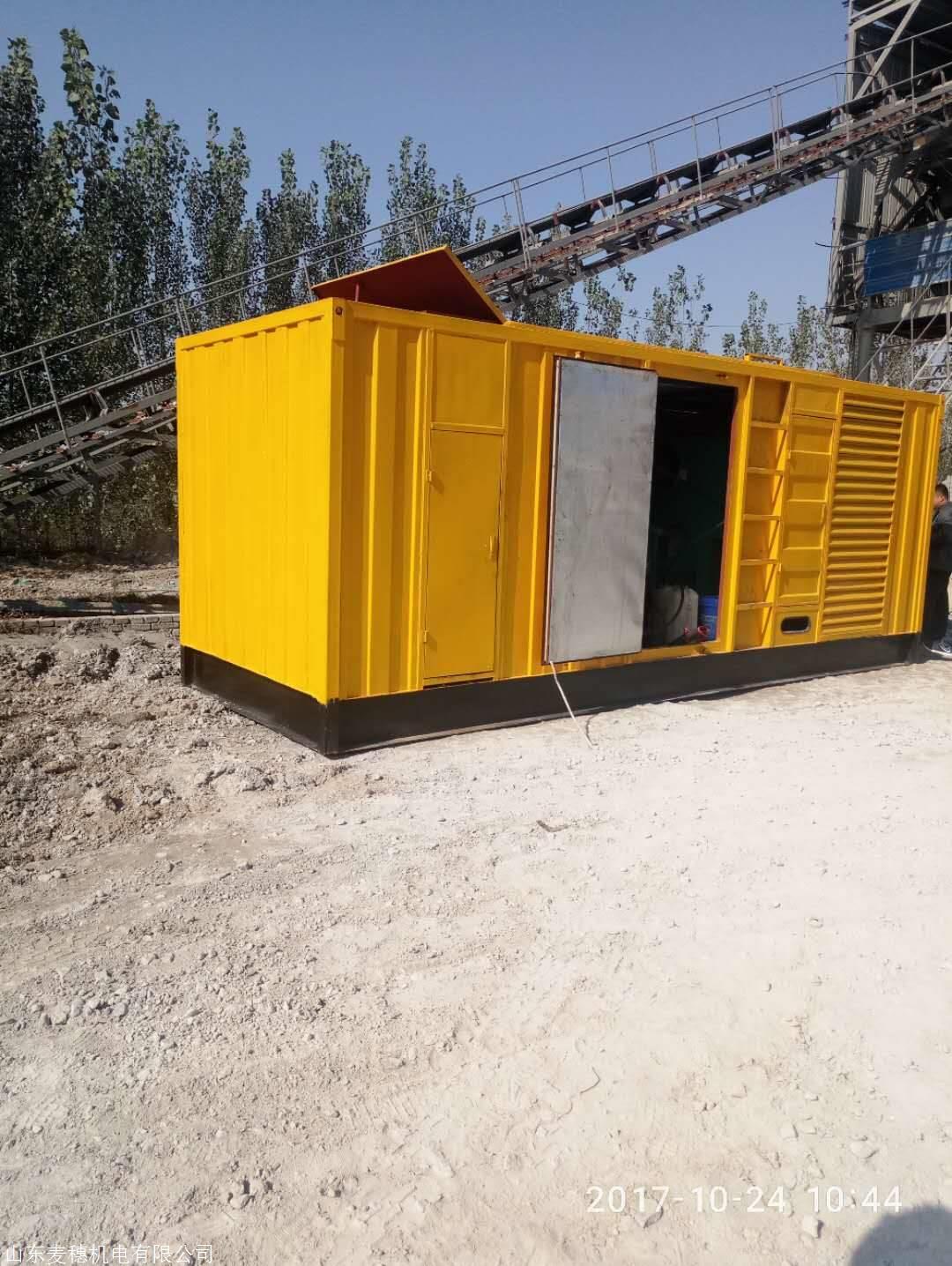 龙泉发电机租赁联系方式