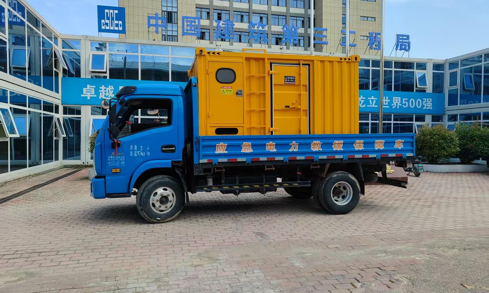 镇江发电机出租公司