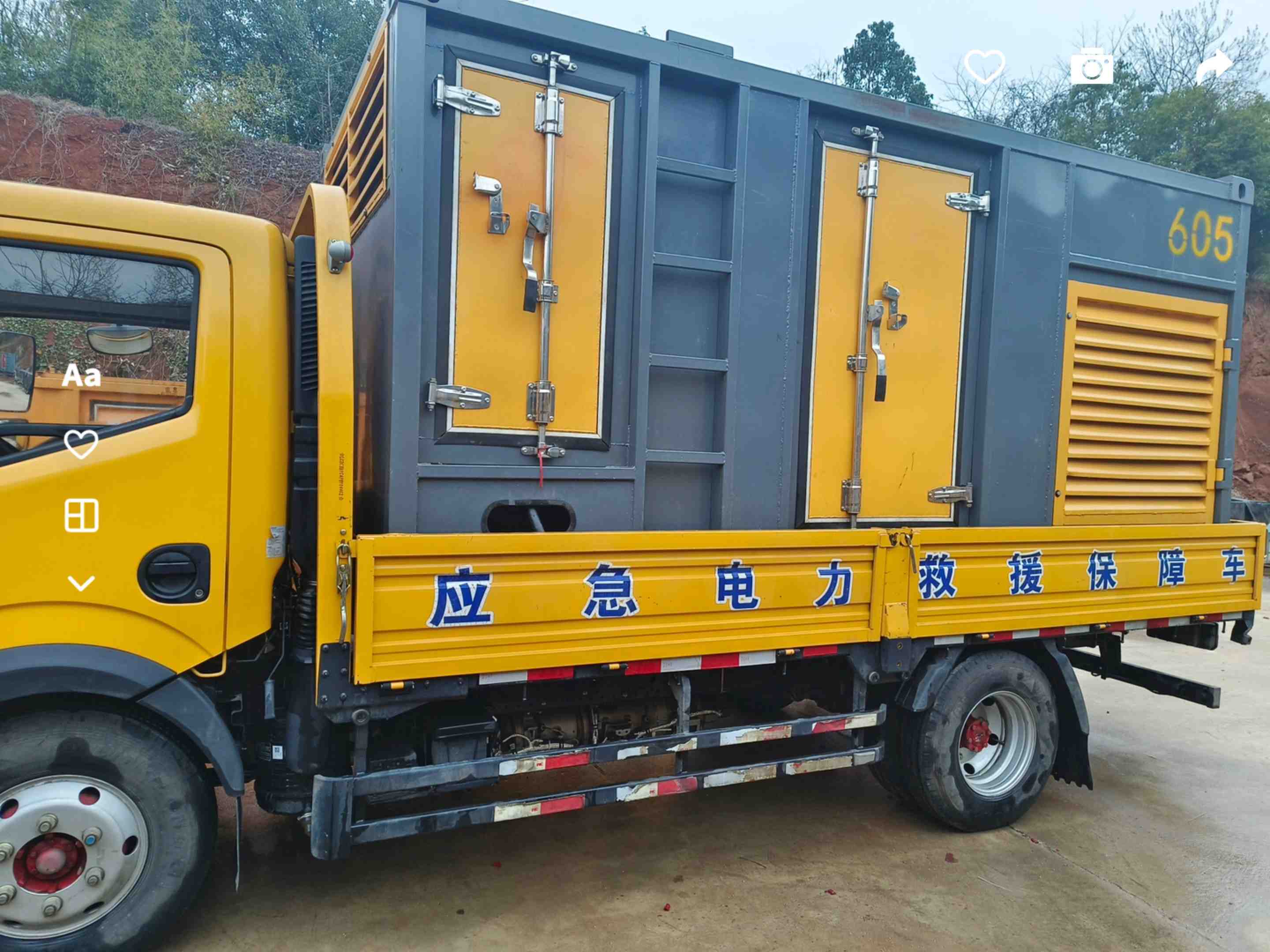 赛品租赁，泰兴发电机出租的靠谱之选！