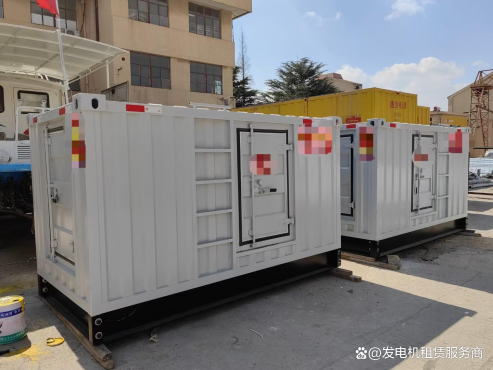 龙港发电机租赁联系方式