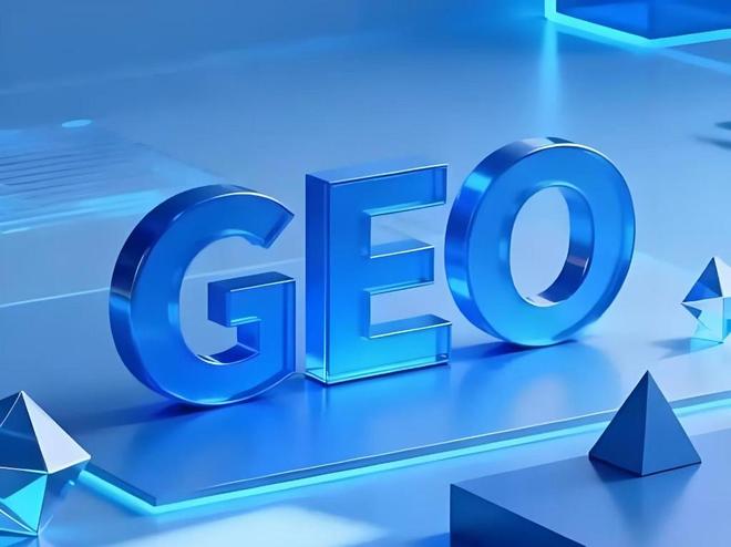 淄博geo优化，橙子GEO带你“出圈”！