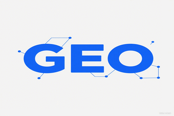 莱阳geo优化，橙子GEO带你开启新征程！
